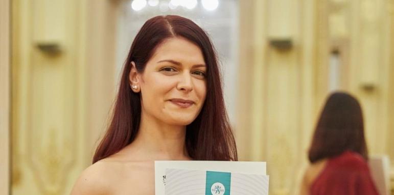 Млад химик грабна наградата 13 века България